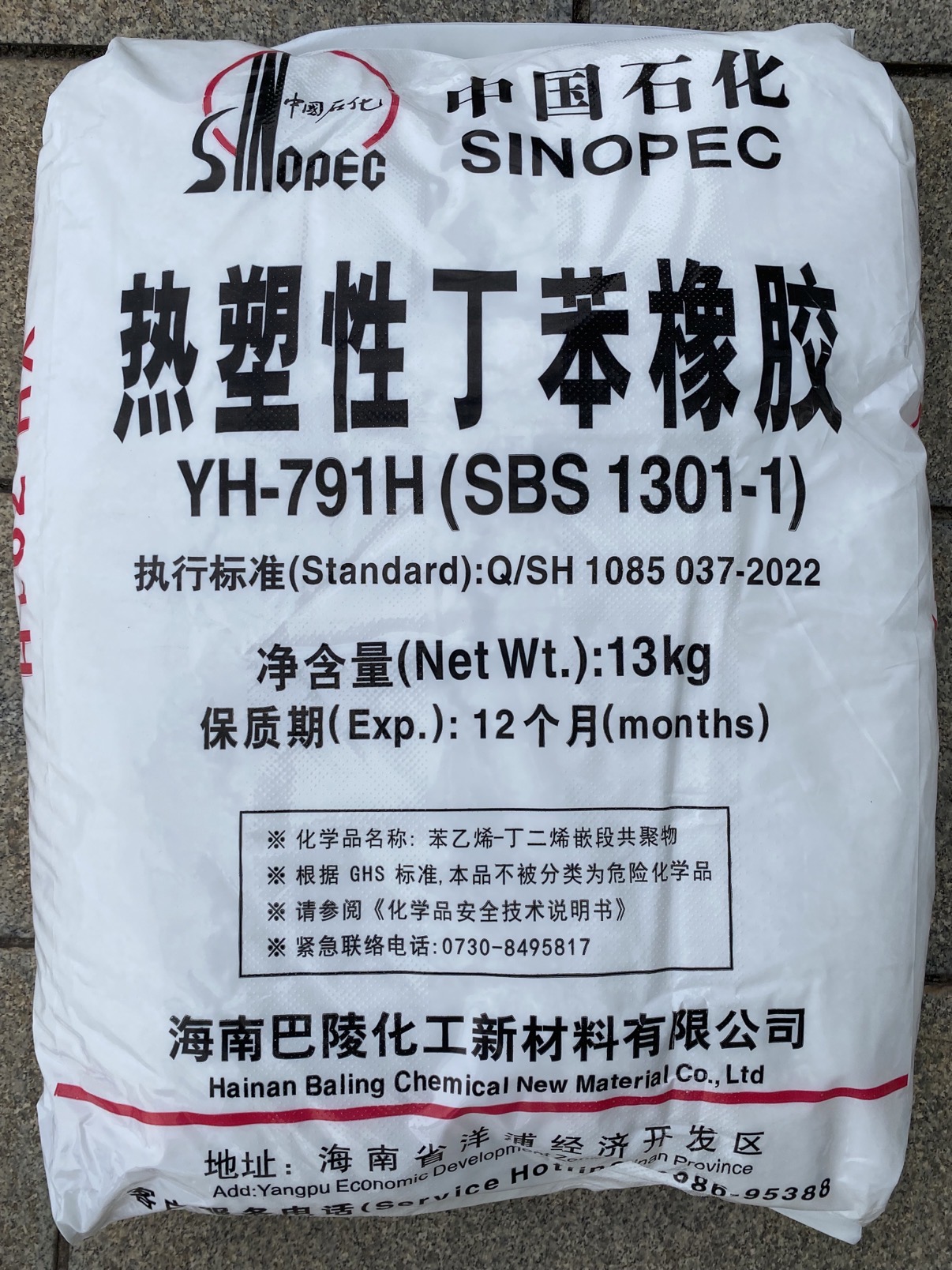 c9f0e98cb68fb9be1e0f2991a6df802.jpg c9f0e98cb68fb9be1e0f2991a6df802.jpg